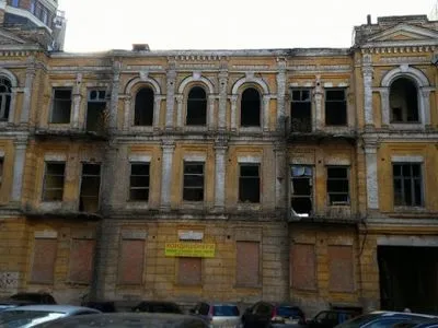 Дом Игоря Сикорского вернули в госсобственность