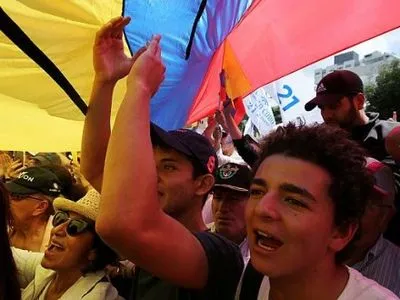 В Эквадоре завершился второй тур президентских выборов