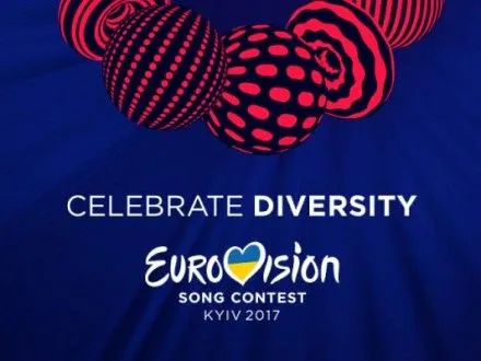 Во время Евровидения в Киеве будут работать 8-10 тысяч правоохранителей - А.Крищенко