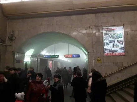 У РФ встановили особу ймовірного смертника в петербурзькому метро
