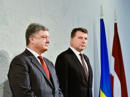 Украина и Латвия договорились о сотрудничестве в трудоустройстве членов семей дипломатов