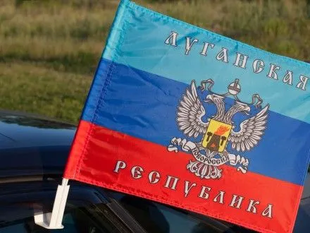 Трех "прокуроров ЛНР" будут судить за сотрудничество с террористами