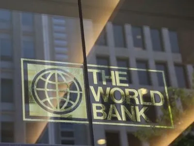 Світовий банк дав прогноз зростанню ВВП України у 2017 році