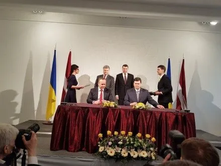 Украина и Латвия подписали соглашение о сотрудничестве в экологической сфере
