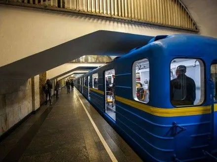 Киевское метро заработало в режиме усиленной безопасности
