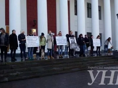Зоозащитники Одессы провели митинг в поддержку бездомных животных