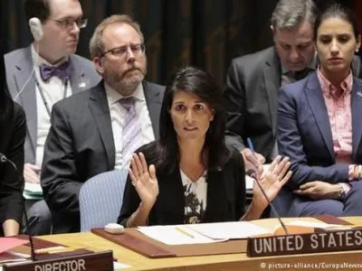 Совет Безопасности ООН не принял резолюцию по химической атаке в Сирии