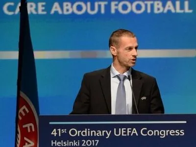 УЄФА виділить національним федераціям по мільйону євро
