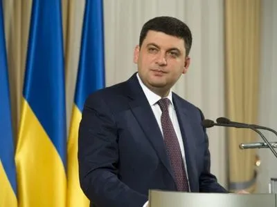 Зовнішні загрози мають ще більше об’єднувати Україну та Латвію – В.Гройсман