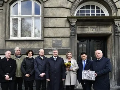 Президент посетил дом, где размещалось диппредставительство УНР в Дании