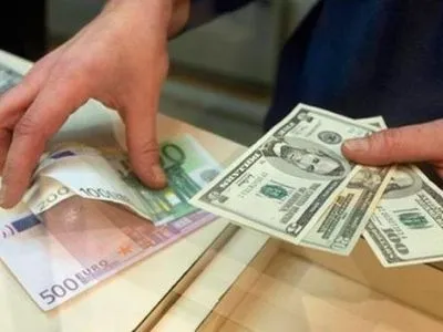 НБУ повысил максимальную сумму покупки валюты для населения до 150 тыс. грн