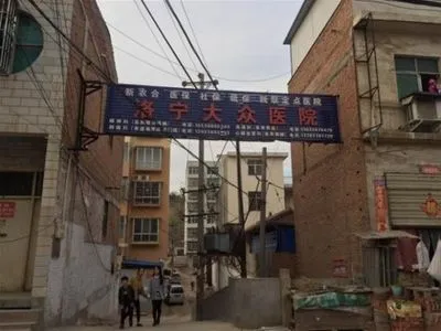 У Китаї затримали чоловіка, який вбив трьох людей паличками для їжі