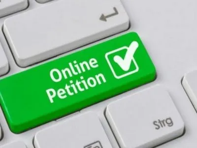 Президента призвали уменьшить количество подписей для рассмотрения петиций