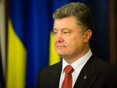 П.Порошенко отметил на "плане Маршалла" для Украины