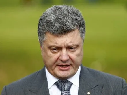 П.Порошенко заявил о невозможности компромиссов по санкциям против России