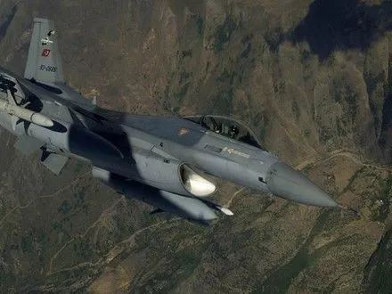 Внаслідок авіаудару ВПС Туреччини по РПК загинули вісім осіб