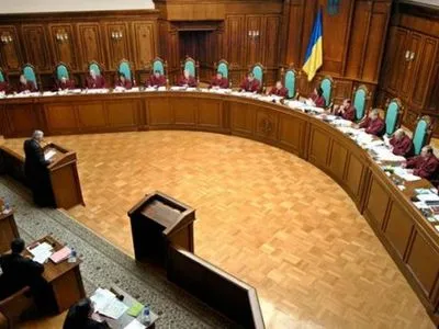 Рада перенесла розгляд законопроекту про Конституційний суд на наступний тиждень