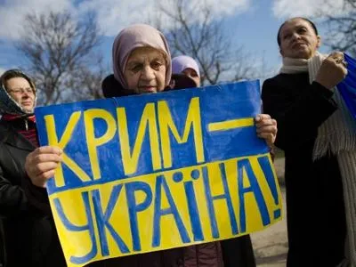 Экс-министр не видит предпосылок для создания новых форматов переговоров по Крыму