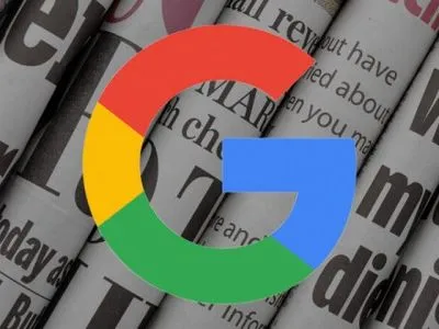 Google ввів перевірку новин на достовірність в усьому світі