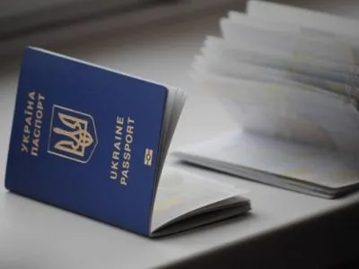 П.Климкин: для пересечения границы ЕС нужен только биометрический паспорт