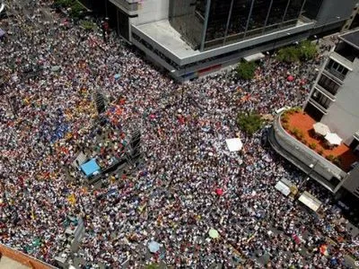 В Венесуэле прошли многотысячные антиправительственные демонстрации