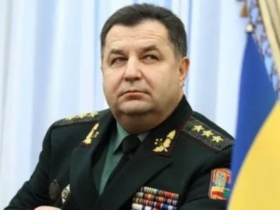 С.Полторак відправив комісію до Чугуєва, щоб перевірити побутові умови військових