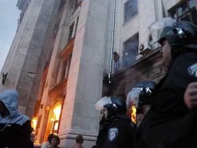 Прокуратура Одессы объявила подозрение еще двум участникам событий 2 мая