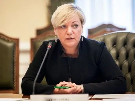 В.Гонтарева вже запропонувала Президенту можливі кандидатури на посаду голови НБУ