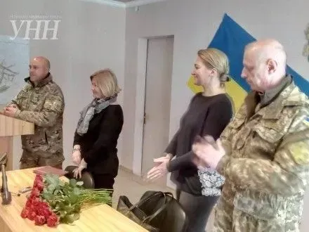 І.Геращенко відвідала прифронтову Авдіївку