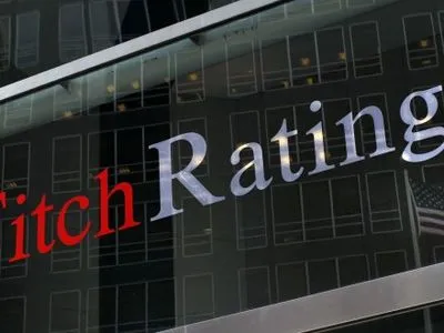 Fitch подтвердило рейтинг США на уровне "ААА"