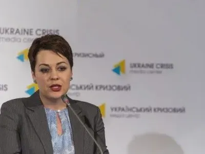 Посол України виразила протест британським політикам за поїздки в Крим
