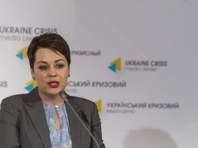 Посол Украины выразила протест британским политикам за поездки в Крым