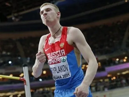 Семи российским легкоатлетам разрешили выступать под нейтральным флагом