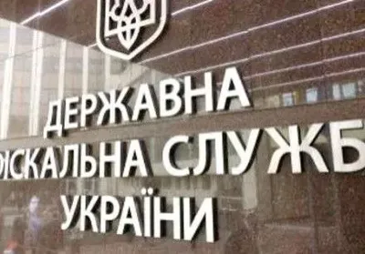 Работники Николаевской таможни обнаружили незадекларированные мазут общей стоимостью 223 тыс. грн