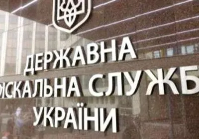 Работники Николаевской таможни обнаружили незадекларированные мазут общей стоимостью 223 тыс. грн