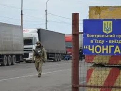 Упрощен порядок информирования пограничников о незаконном посещения иностранцами Крыма