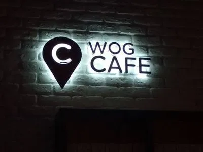 Компания WOG будет развивать кофейный бизнес по примеру Литвы