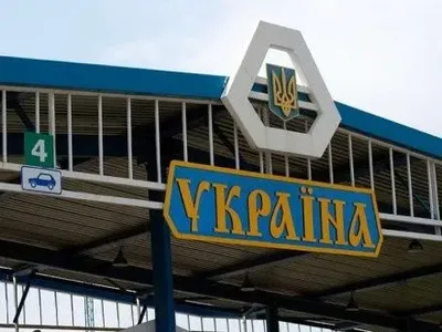 На Луганщине мужчина осужден за незаконную переправку через границу