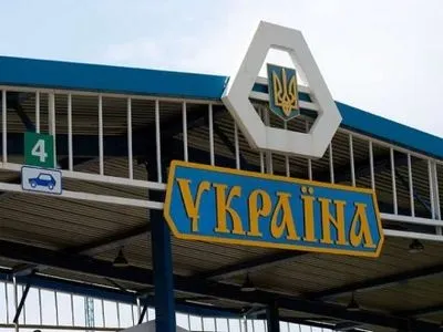 На Луганщині засуджено чоловіка за незаконне переправлення через кордон