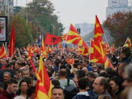 Акции протеста прошли в Македонии под зданием парламента