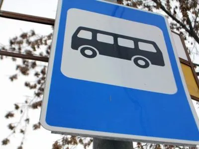 Остановку автобусов маршрута №69 в столице перенесут