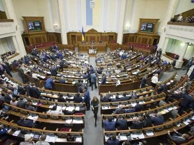 Рада во вторник планирует рассмотреть проект закона о КСУ