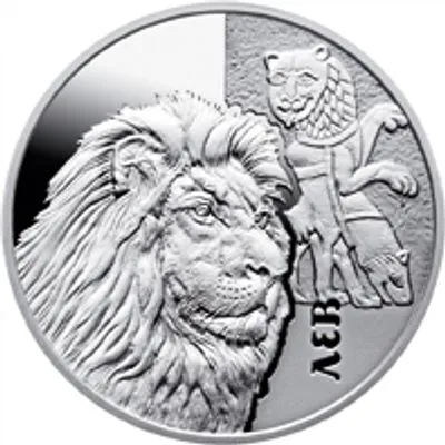 НБУ ввел в обращение памятную монету "Лев"
