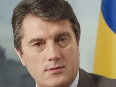 Президенту предложили назначить главой НБУ Ющенко