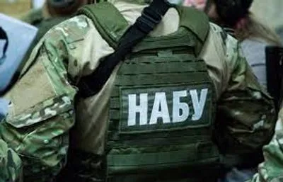 НАБУ затримало посадовця ДП "Держзовнішінформ" за підозрою у розтраті близько 10 млн грн