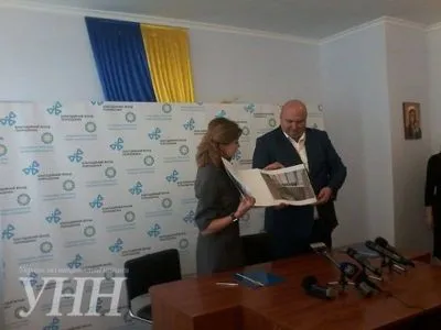 М.Порошенко привезла в Хмельницкую область "Книгу Мира"