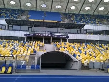 На матче "Динамо" - "Шахтер" будут повышены меры безопасности на НСК "Олимпийскьий"