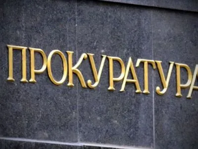 Злочинне угруповання торговців органами знешкодили на Київщині