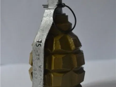 u-tsentri-vinnitsi-znayshli-granatu