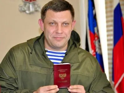 Ватажки "Л/ДНР" наказали бойовикам замінити паспорти
